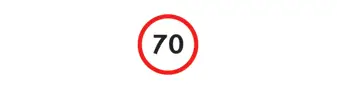 Citroen C4. Road signs recognition